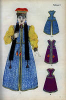 Book of Kalmyk Folk Art