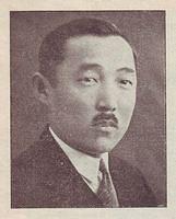 Shamba Balinov (1894-1959)